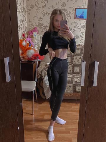 Нина